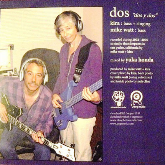 Dos - dos y dos (Purple vinyl)