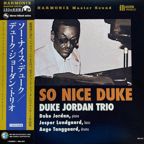 Duke Jordan Trio – So Nice Duke (Japanese Edition)