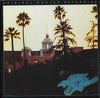 Eagles - Hotel California (Hybrid SACD, Ultradisc UHR)
