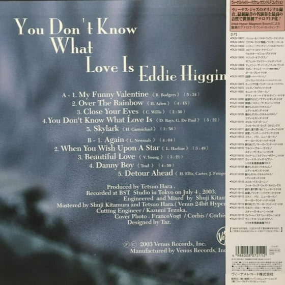 Eddie Higgins - You Don't Know What Love Is (Japanese edition)