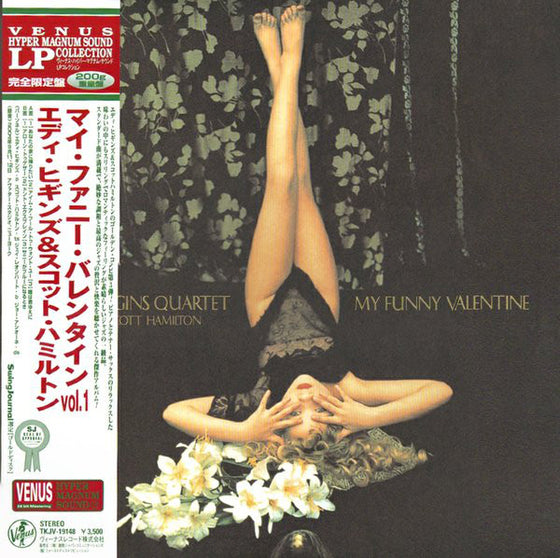 <transcy>Eddie Higgins Quartet - My Funny Valentine Volume 1 (Edition japonaise)</transcy>