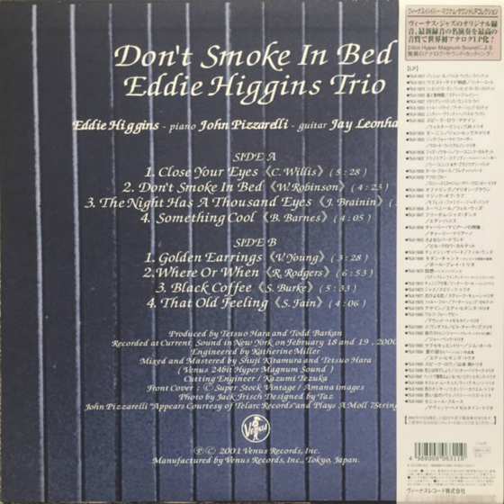 <transcy>Eddie Higgins Trio - Don't Smoke In Bed (Edition japonaise)</transcy>