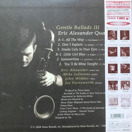 The Eric Alexander Quartet  - Gentle Ballads III (Japanese edition)