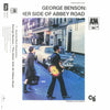 George Benson - The Other Side Of Abbey Road (Silver Vinyl)