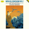 Mahler - Symphony N°2 - Leonard Bernstein (2LP, Box set, Digital Recording)