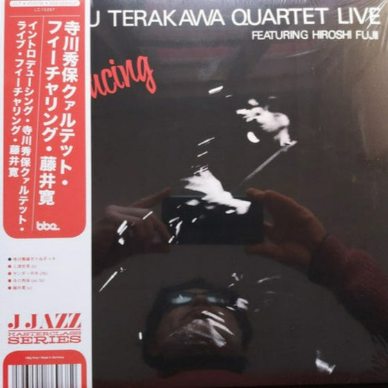 Hideyasu Terakawa Quartet - Introducing Hideyasu Terakawa Quartet Live Featuring Hiroshi Fujii (2LP, 45RPM)