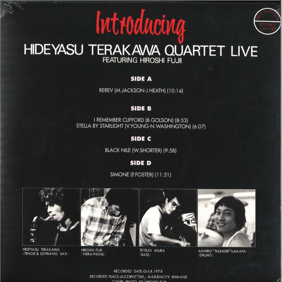 Hideyasu Terakawa Quartet - Introducing Hideyasu Terakawa Quartet Live Featuring Hiroshi Fujii (2LP, 45RPM)