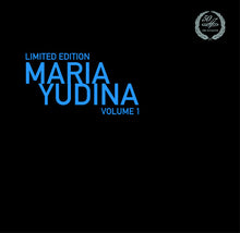  Maria Yudina - Volume 1 (Mussorgsky)