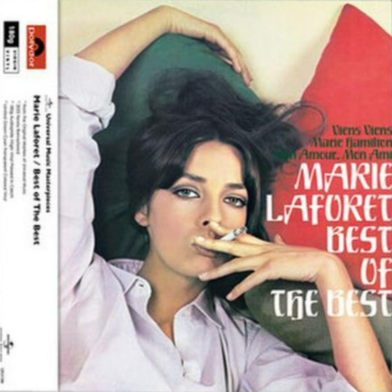 Marie Laforet - Best Of The Best (Transparent Green-Cyan Vinyl)