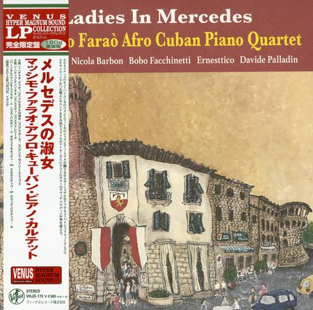 <transcy>Massimo Farao' Afro Cuban Piano Quartet - Ladies In Mercedes (Edition japonaise)</transcy>