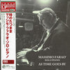 Massimo Farao' - As Time Goes By (Japanese edition)