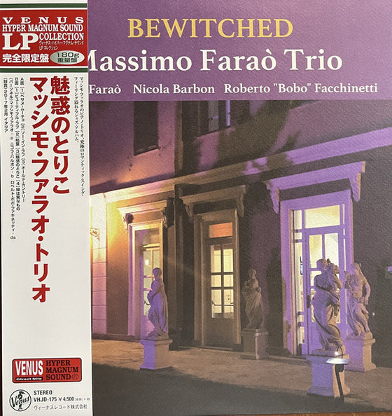 <transcy>Massimo Farao’ Trio - Bewitched (Edition japonaise)</transcy>