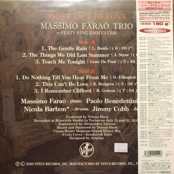 Massimo Farao' Trio - This Can't Be Love (Japanese edition)
