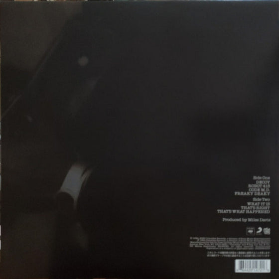 Miles Davis - Decoy (Japanese edition, Clear vinyl)