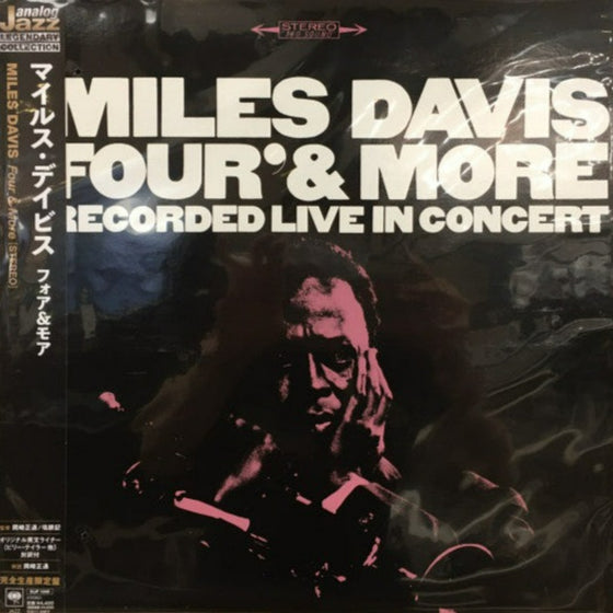<tc>Miles Davis - Four & More (Edition Japonaise)</tc>
