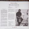 <transcy>Miles Davis - Kind of Blue (Edition originale, 2LP, Coffret, Ultra Analog, Half-speed Mastering, 45 tours)</transcy>