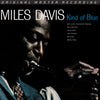 <transcy>Miles Davis - Kind of Blue (2LP, Coffret, Ultra Analog, Half-speed Mastering, 45 tours)</transcy>