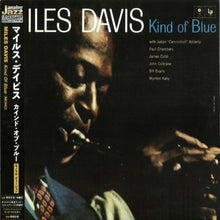  Miles Davis - Kind of Blue (Mono, Japanese Edition)