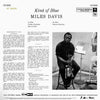 Miles Davis - Kind of Blue (2LP, Box set, UHQR, 45 RPM, 200g, Clear vinyl)