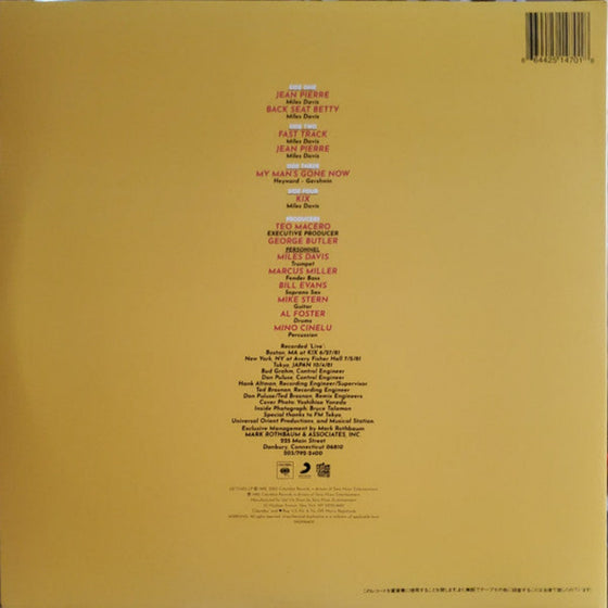 <tc>Miles Davis - We Want Miles (2LP, Edition Japonaise, Vinyle Jaune)</tc>