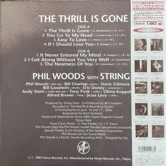 Phil Woods with Strings  - The Thrill Is Gone (Japanese edition)