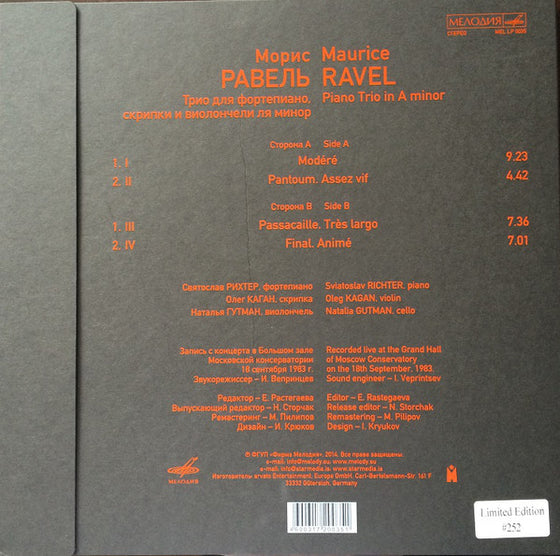Ravel - Piano Trio Vol. 2 - Natalia Gutman, Sviatoslav Richter, Oleg Kagan