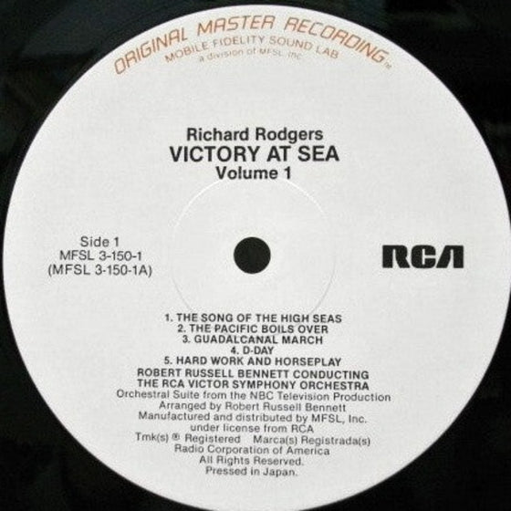 Richard Rodgers & Robert Russell Bennett – Victory At Sea (3LP, Box, Half-speed mastering, SuperVinyl)