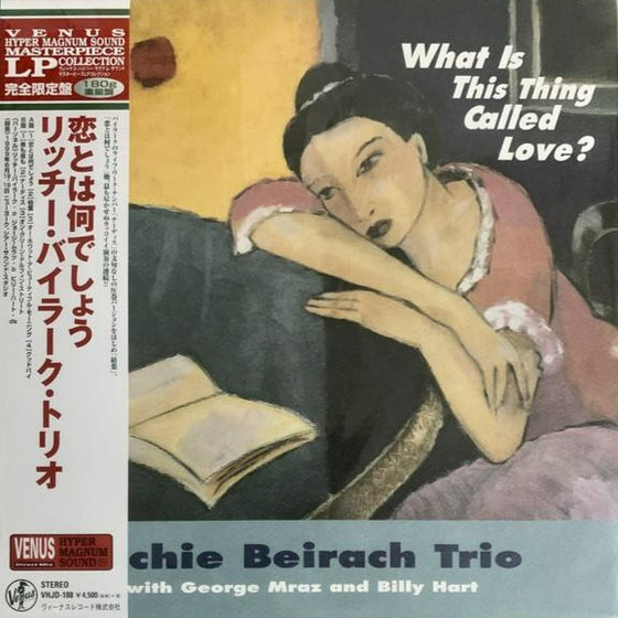 <transcy>Richie Beirach Trio - What Is This Thing Called Love? (Edition japonaise)</transcy>