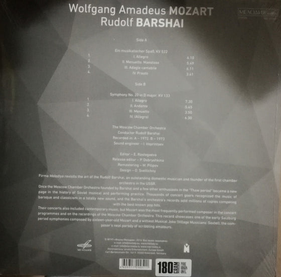 Rudolf Barshai Vol. 1 - Mozart