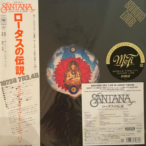 <transcy>Santana – Lotus (3LP, Ultra Analog, Half-speed Mastering, Eidtion Japonaise)</transcy>