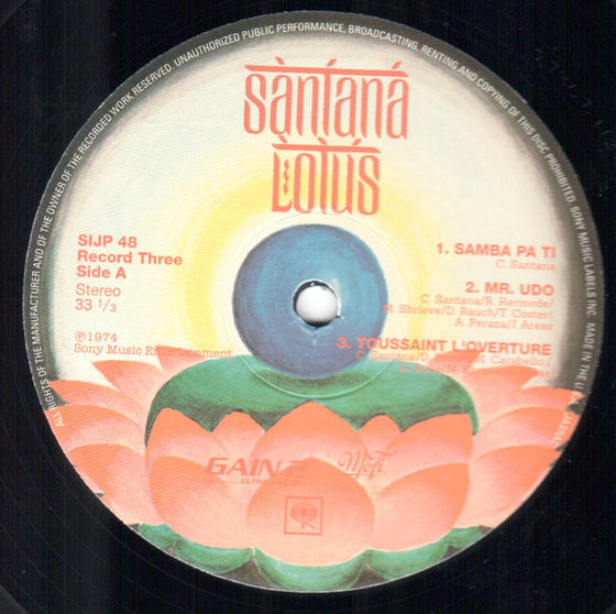 Santana – Lotus (3LP, Ultra Analog, Half-speed Mastering, Japanese edition)