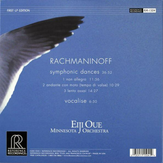 Sergei Rachmaninov - Symphonic Dances & Vocalise - Eiji Oue (200g, Half-speed Mastering)