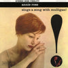 Annie Ross With The Gerry Mulligan Quartet – Sings A Song With Mulligan! (Mono & Stereo)
