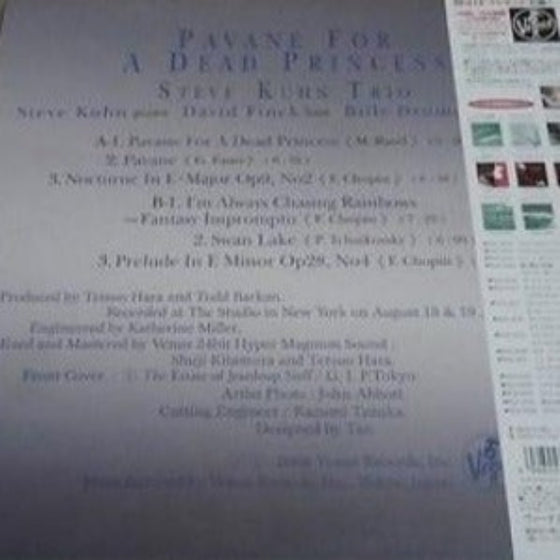 Steve Kuhn Trio - Pavane For A Dead Princess AUDIOPHILE