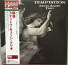 <transcy>Steve Kuhn Trio - Temptation (Edition japonaise)</transcy>