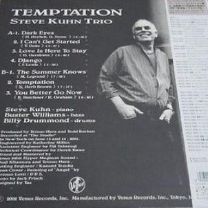 Steve Kuhn Trio - Temptation (Japanese edition)