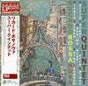 Super Quintet - Recado Bossa Nova (Japanese edition)
