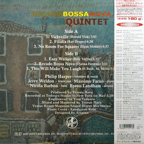 Super Quintet - Recado Bossa Nova (Japanese edition)