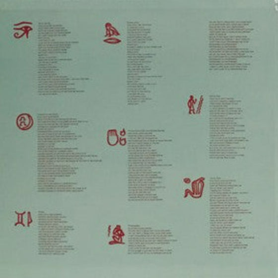 <transcy>The Alan Parsons Project - Eye In The Sky (2LP, Ultra Analog, Half-speed Mastering, 45 tours)</transcy>