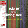 <transcy>The Andrew Cyrille Quintet - Ode To The Living Tree (Edition japonaise)</transcy>