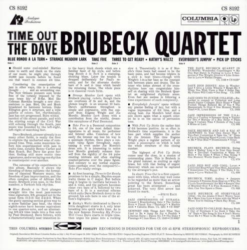 <transcy>The Dave Brubeck Quartet - Time Out</transcy>