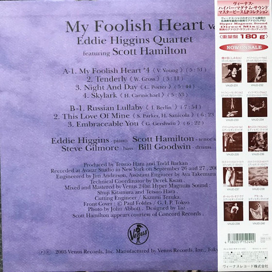 <tc>The Eddie Higgins Quartet - My Foolish Heart Vol. 2 (Edition japonaise)</tc>