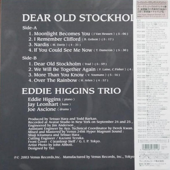 <transcy>The Eddie Higgins Trio - Dear Old Stockholm (Edition japonaise)</transcy>