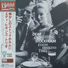 The Eddie Higgins Trio - Dear Old Stockholm (Japanese edition)