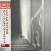 The Eric Alexander Quartet - Gentle Ballads II (Japanese edition)