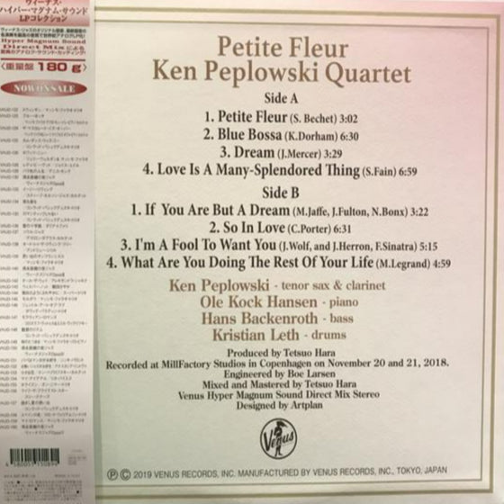 <transcy>The Ken Peplowski Quartet - Petite Fleur (Edition japonaise)</transcy>
