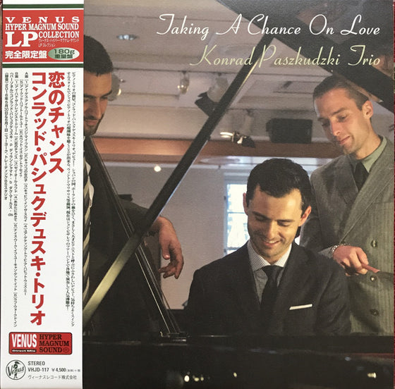 The Konrad Paszkudzki Trio - A Chance On Love (Japanese edition)
