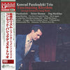 The Konrad Paszkudzki Trio - Fascinating Rhythm (Japanese edition)