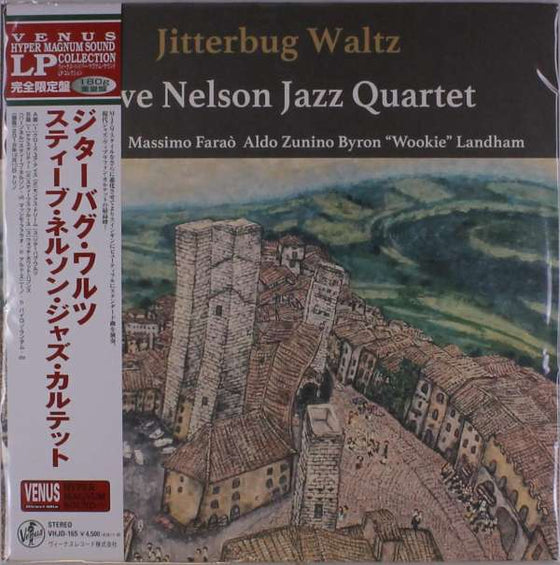 <transcy>The Steve Nelson Jazz Quartet - Jitterbug Waltz (Edition japonaise)</transcy>