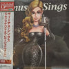 <transcy>The ladies of Venus - Venus Sings: The Essential Best Of Lady Jazz (Edition japonaise)</transcy>